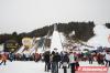 049 Skocznie w Garmisch-Partenkirchen
